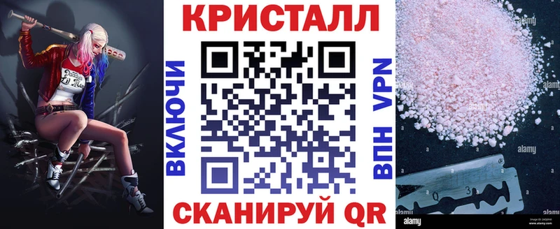 АМФ 97%  Казань 