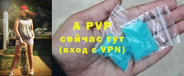 кокаин перу Верхний Тагил