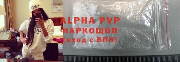 марки nbome Верхнеуральск