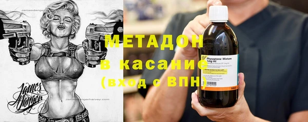 марки nbome Верхнеуральск
