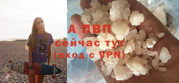 марки nbome Верхнеуральск