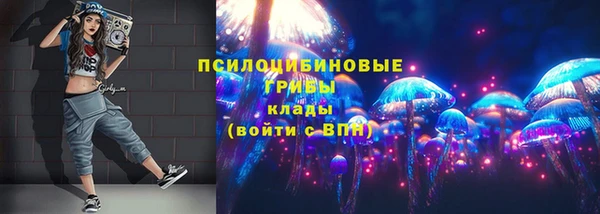 героин Верея