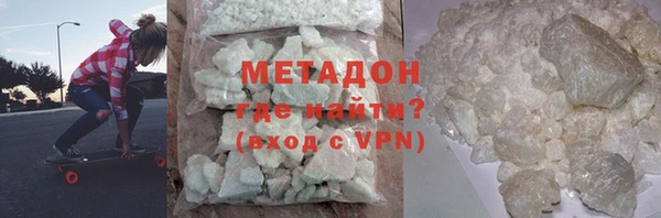 марки nbome Верхнеуральск