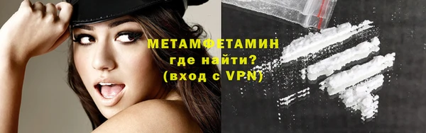 кокаин перу Верхний Тагил