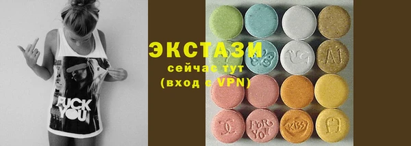 кокаин перу Верхний Тагил