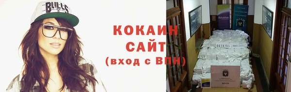 марки nbome Верхнеуральск