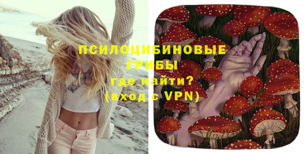 героин Верея