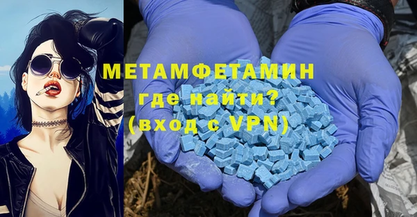 кокаин перу Верхний Тагил