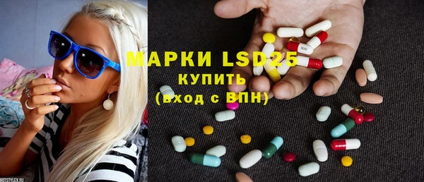 героин Верея