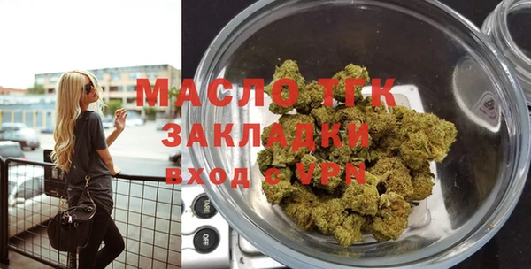 марки nbome Верхнеуральск