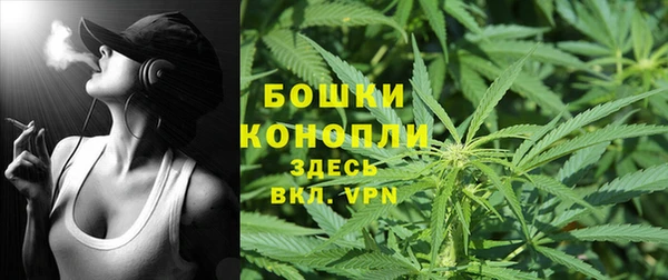 героин Верея