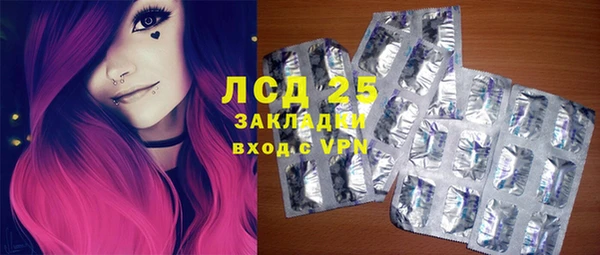 кокаин перу Верхний Тагил