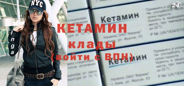 марки nbome Верхнеуральск