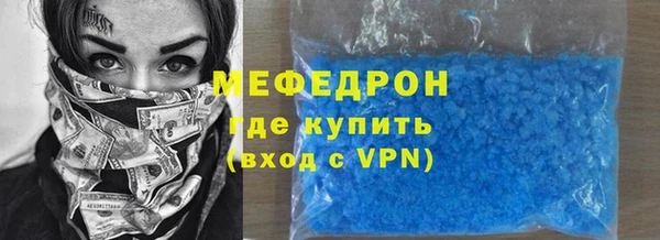кокаин перу Верхний Тагил