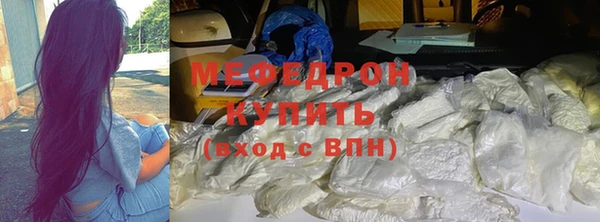 кокаин перу Верхний Тагил