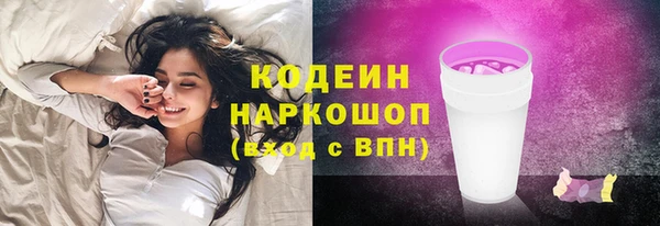 героин Верея