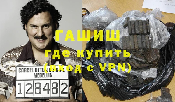 кокаин перу Верхний Тагил
