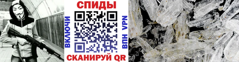 Первитин витя Казань